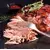 Crock-Pot Express Pot CR051 Multikocher [Zweite Chance]
