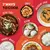 Multicuiseur Instant Pot Duo 5,7 L